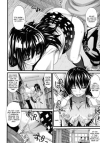 Dear Sex Friend / あそばれ Page 190 Preview