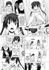 Dear Sex Friend / あそばれ Page 32 Preview