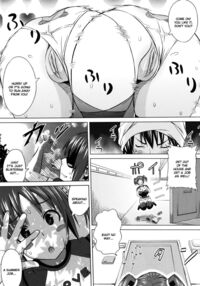 Dear Sex Friend / あそばれ Page 83 Preview