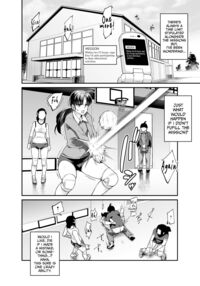 Super Cheat Mission EX Sono Garake ni Hyouji sareta Mission wa Kanarazu Tassei Dekiru / スーパーチートミッションEX そのガラケーに表示されたミッションは必ず達成できる Page 37 Preview