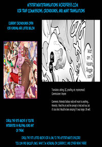 Futanari Ryuugakusei Manga / ふたなり留学生漫画 Page 7 Preview