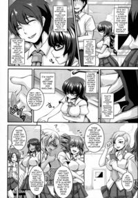 ERROR / ERROR [Kazuhiro] [Original] Thumbnail Page 04