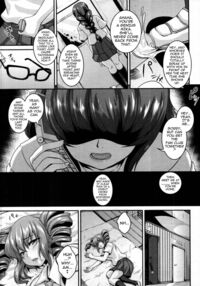 ERROR / ERROR [Kazuhiro] [Original] Thumbnail Page 05
