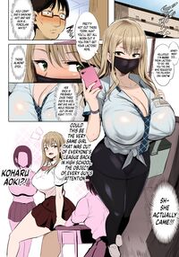 In Need of Tits? (Colorized) / おっぱい足りてますか? Page 13 Preview