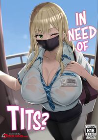 In Need of Tits? (Colorized) / おっぱい足りてますか? Page 1 Preview