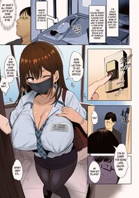 In Need of Tits? (Colorized) / おっぱい足りてますか? Page 2 Preview