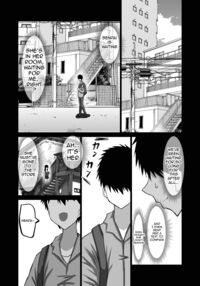 The Side Of Senpai That Only I Don't Know / 僕だけが知らない先輩 Page 102 Preview