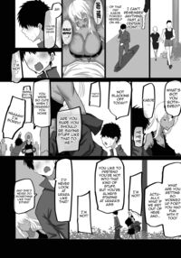 The Side Of Senpai That Only I Don't Know / 僕だけが知らない先輩 Page 43 Preview