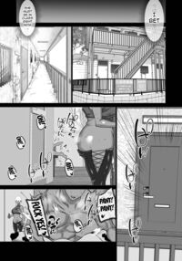 The Side Of Senpai That Only I Don't Know / 僕だけが知らない先輩 Page 68 Preview