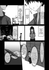 The Side Of Senpai That Only I Don't Know / 僕だけが知らない先輩 Page 86 Preview