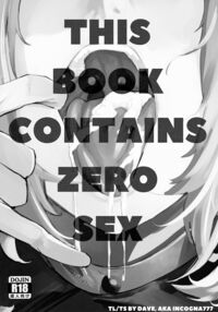This Book Contains Zero Sex / この本に本番行為は一切ありません Page 2 Preview