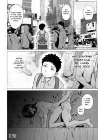 The Nee-chan I Was Yearning For Started Whoring Herself Out And Had Sex With My Dad / 憧れの姉ちゃんは風俗堕ちして親父に抱かれる Page 31 Preview