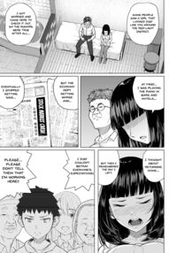 The Nee-chan I Was Yearning For Started Whoring Herself Out And Had Sex With My Dad / 憧れの姉ちゃんは風俗堕ちして親父に抱かれる Page 8 Preview