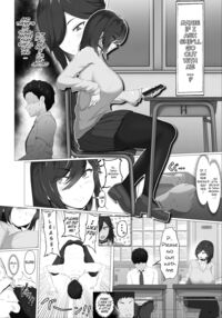 The Story of How I Was Mind Fucked When I Went Out With My Classmate That Listens to Any Request / どんなお願いでも聞いてくれる同級生と付き合ったら脳みそ破壊されたお話 Page 6 Preview
