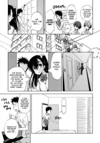 Suki Ga Tomaranai! / 好きが止まらない！ Page 3 Preview
