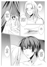 Safflower Honeymoon / 紅花蜜月 Page 21 Preview