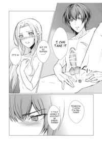 Safflower Honeymoon / 紅花蜜月 Page 22 Preview