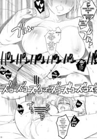 Mai-chan to Nobetsumakunashi / まいちゃんとのべつまくなし [Kiriyama Taichi] [King Of Fighters] Thumbnail Page 11