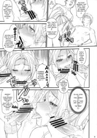 Mai-chan to Nobetsumakunashi / まいちゃんとのべつまくなし [Kiriyama Taichi] [King Of Fighters] Thumbnail Page 08