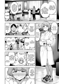 All I Did Was Shorten My Skirt / 私はただスカートを短くしただけ Page 13 Preview