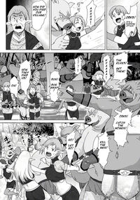 Elf Kari 2 / エルフ狩り2 Page 3 Preview