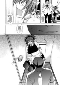 Her Choice - The Case of Senou Natsuru - / 彼女の選択 -瀬能ナツルの場合- [Ichitaka] [Kämpfer] Thumbnail Page 05
