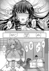 Hypnosis Girlfriend 3 (+Omake) / 彼女催眠3 (+おまけ短編漫画) Page 22 Preview