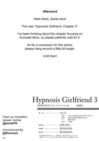 Hypnosis Girlfriend 3 (+Omake) / 彼女催眠3 (+おまけ短編漫画) Page 60 Preview