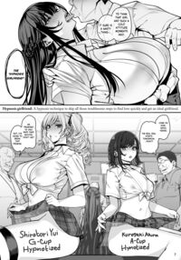 Hypnosis Girlfriend 3 (+Omake) / 彼女催眠3 (+おまけ短編漫画) Page 8 Preview