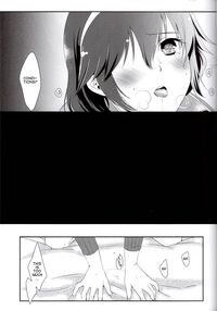 Shinai Naru Anata e / 親愛なるあなたへ [Asuma Omi] [Fire Emblem] Thumbnail Page 07