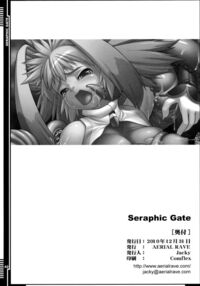 Seraphic Gate / Seraphic Gate Page 41 Preview