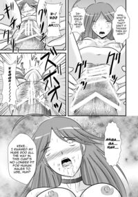 Nyx Oshioki / ニクスオシオキ [Tohno Tatsuki] [Queens Blade] Thumbnail Page 12