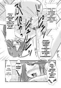 Nyx Oshioki / ニクスオシオキ [Tohno Tatsuki] [Queens Blade] Thumbnail Page 16