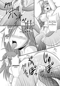 Nyx Oshioki / ニクスオシオキ [Tohno Tatsuki] [Queens Blade] Thumbnail Page 05