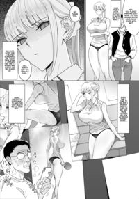 The Story of a Small and Remote Village with a Dirty Tradition 3 / エッチな風習がある過疎集落のお話3 Page 4 Preview