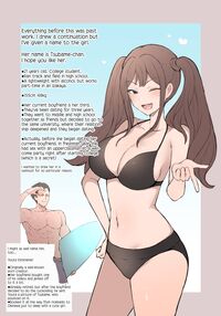 A Girlfriend Who Plays Along with My Cuckold Fetish + Prequel / 僕の寝取らせ性癖に付き合ってくれる彼女 Page 10 Preview