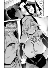 Fucked Into Submission 2 / 犯され催眠２ Page 19 Preview