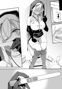 Fucked Into Submission 2 / 犯され催眠２ Page 31 Preview