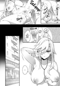 Fucked Into Submission 2 / 犯され催眠２ Page 51 Preview