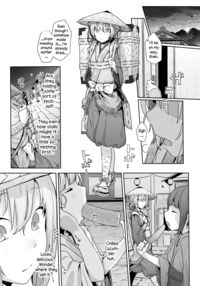 The Long Night of a Rabbit in Heat / 発情兎の夜は永い [Kindatsu] [Touhou Project] Thumbnail Page 07
