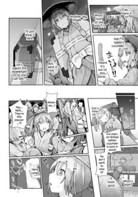 The Long Night of a Rabbit in Heat / 発情兎の夜は永い [Kindatsu] [Touhou Project] Thumbnail Page 08