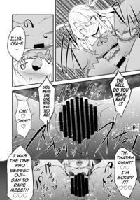 Doing Lewd Things with Oji-san / これからおじさんとえっちしまーす [Haruharu Haruto] [Fate] Thumbnail Page 13