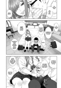 My Daughter's Friend is Seducing Me / 娘のトモダチが誘惑する Page 15 Preview