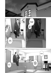 My Daughter's Friend is Seducing Me / 娘のトモダチが誘惑する Page 3 Preview