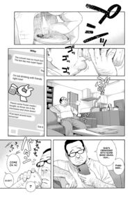 My Daughter's Friend is Seducing Me / 娘のトモダチが誘惑する Page 4 Preview