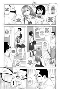 My Daughter's Friend is Seducing Me / 娘のトモダチが誘惑する Page 6 Preview