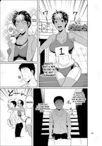 Asex Training dakara Mondainai desu / あせっくす トレーニングだから問題ないです Page 10 Preview