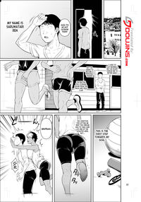 Asex Training dakara Mondainai desu / あせっくす トレーニングだから問題ないです Page 2 Preview