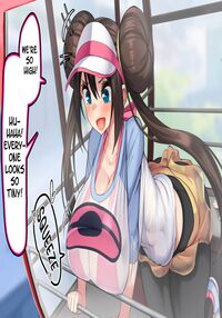 Misshitsu, Heisa Sorakan - Kanransha-nai no Pokémon Battle de Meippai Umu! / 密室、閉鎖空姦 観覧車内のポケモンバトルでメイっぱい産むっ！ [Kawahagitei] [Pokemon] Thumbnail Page 02
