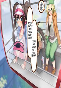 Misshitsu, Heisa Sorakan - Kanransha-nai no Pokémon Battle de Meippai Umu! / 密室、閉鎖空姦 観覧車内のポケモンバトルでメイっぱい産むっ！ [Kawahagitei] [Pokemon] Thumbnail Page 05